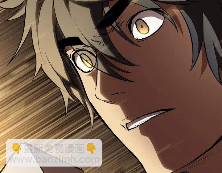 拔劍九億次 - 第97話 進化的天使(4/6) - 4