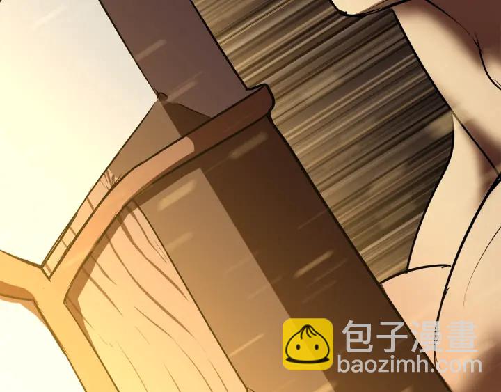 拔劍九億次 - 第97話 進化的天使(4/6) - 5