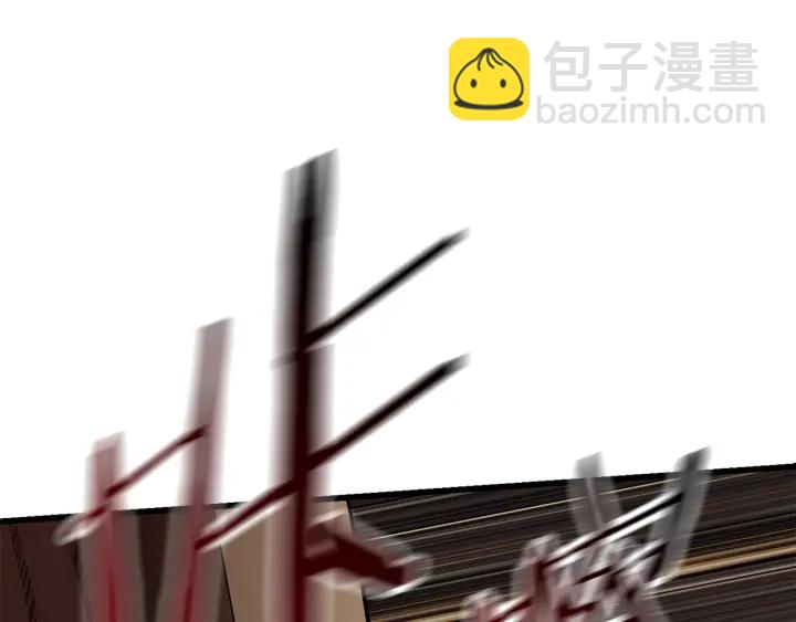 拔劍九億次 - 第97話 進化的天使(4/6) - 7