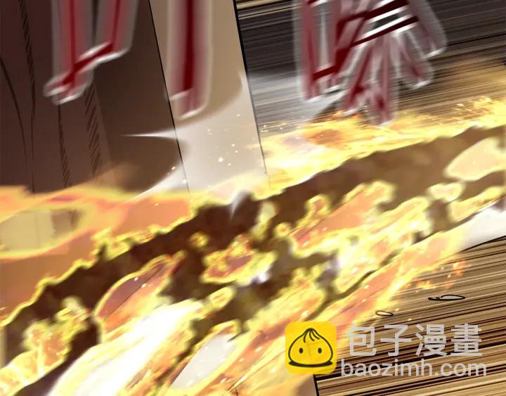 拔劍九億次 - 第97話 進化的天使(4/6) - 8