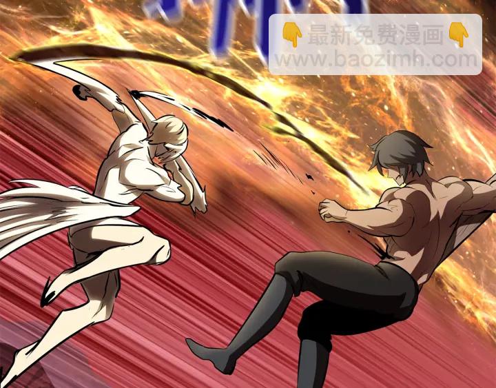 拔劍九億次 - 第97話 進化的天使(4/6) - 3