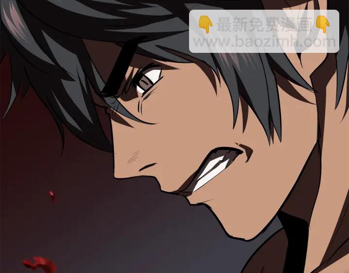 拔劍九億次 - 第97話 進化的天使(4/6) - 7