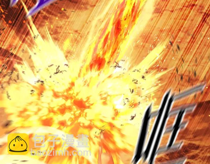 拔劍九億次 - 第97話 進化的天使(4/6) - 6