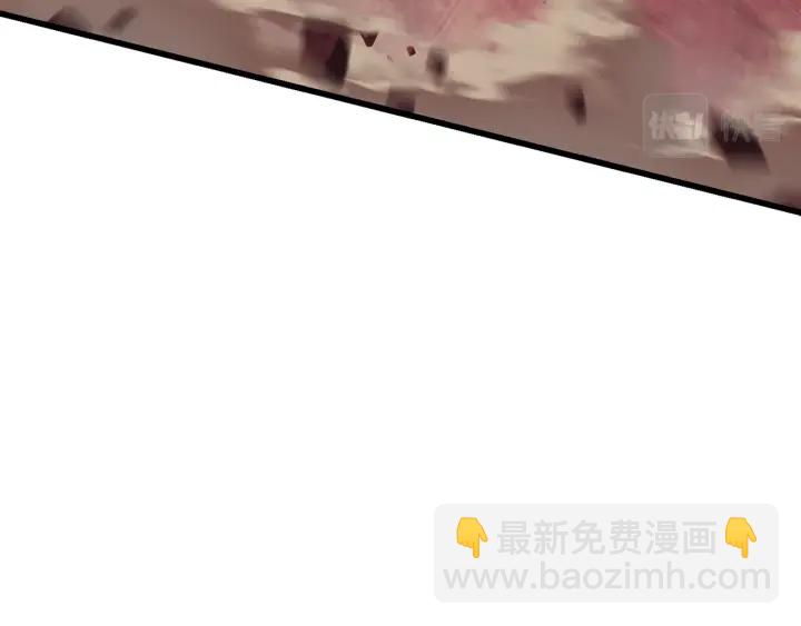 拔劍九億次 - 第97話 進化的天使(5/6) - 1