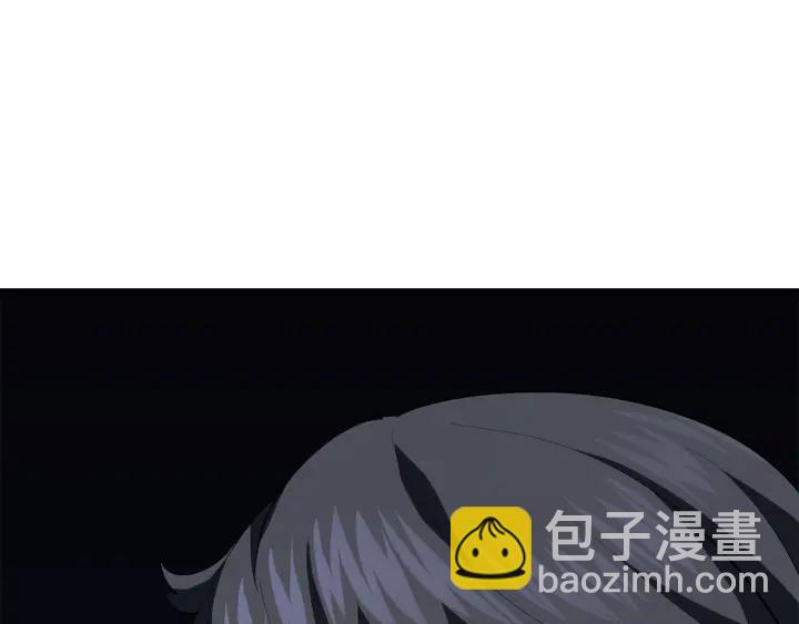 拔劍九億次 - 第97話 進化的天使(5/6) - 3