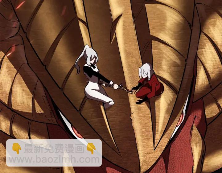 拔劍九億次 - 第97話 進化的天使(5/6) - 4