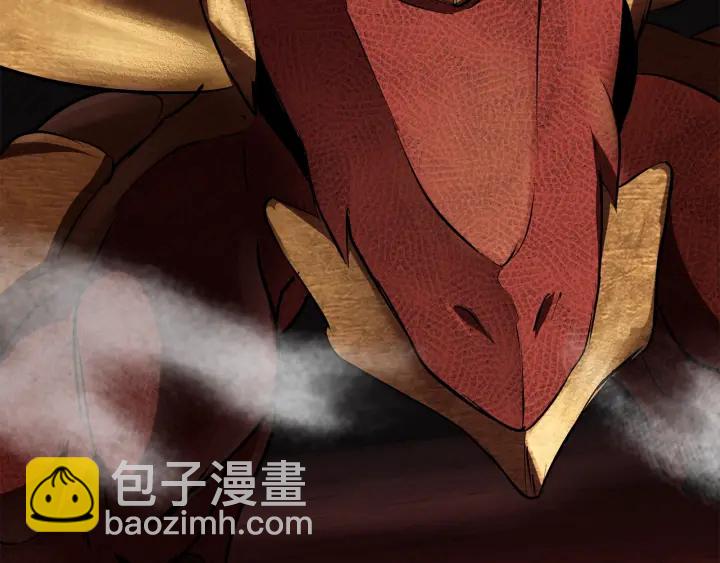 拔劍九億次 - 第97話 進化的天使(5/6) - 5