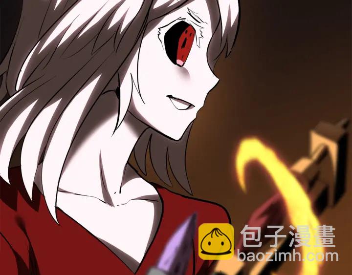 拔劍九億次 - 第97話 進化的天使(5/6) - 1