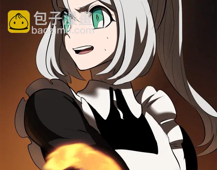 拔劍九億次 - 第97話 進化的天使(5/6) - 4