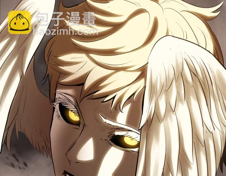 拔劍九億次 - 第97話 進化的天使(5/6) - 6