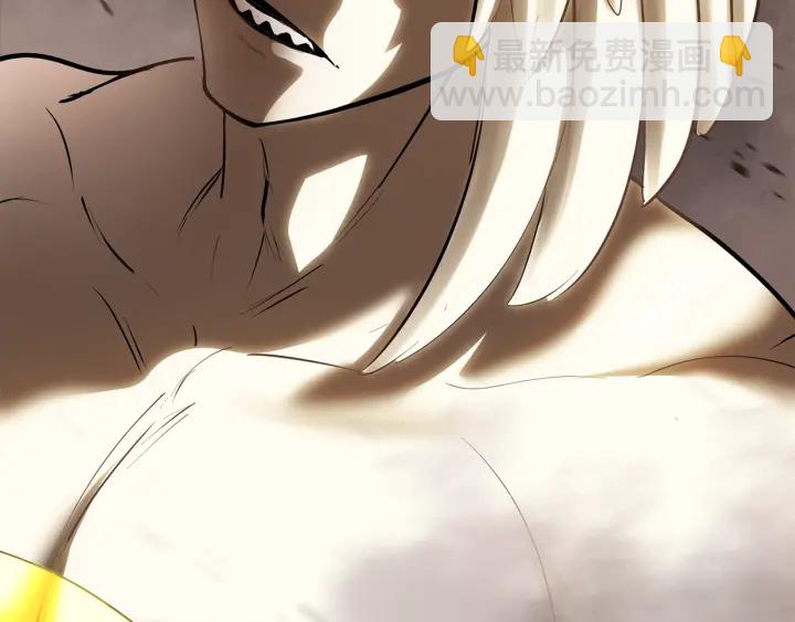 拔劍九億次 - 第97話 進化的天使(5/6) - 7