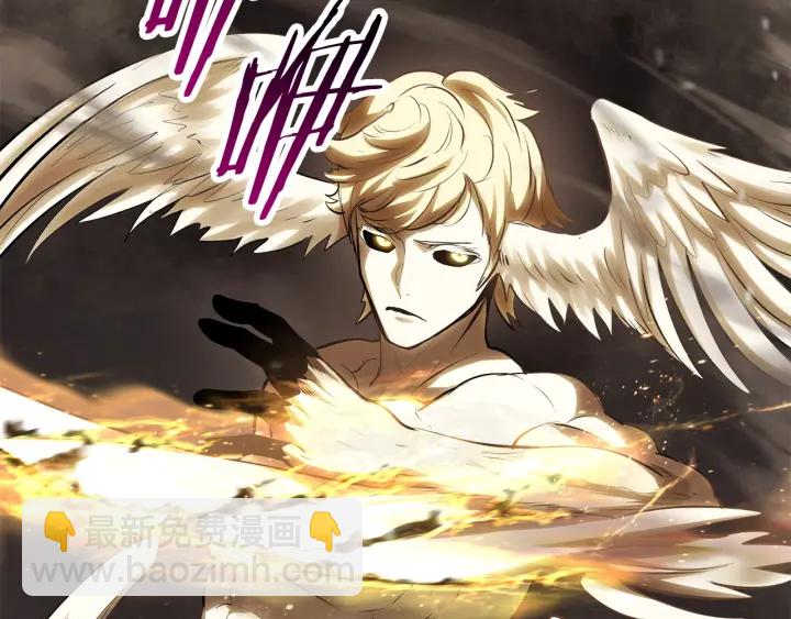 拔劍九億次 - 第97話 進化的天使(5/6) - 2