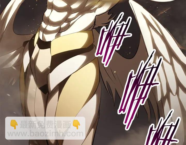 拔劍九億次 - 第97話 進化的天使(5/6) - 3