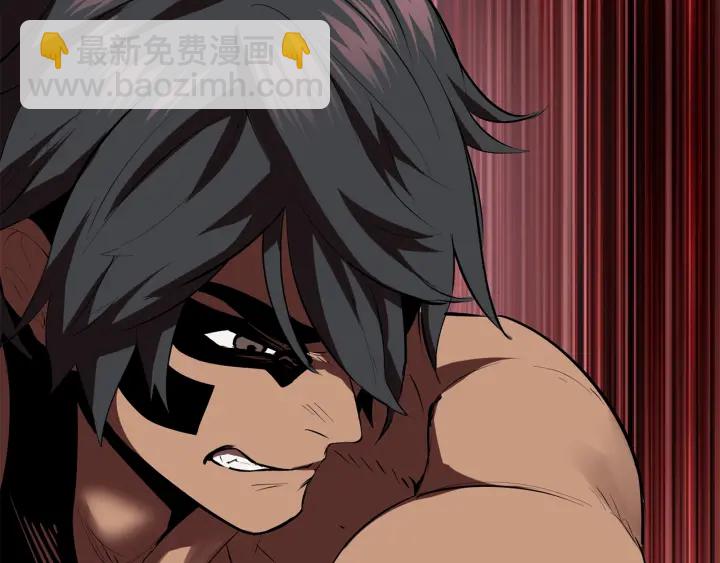 拔劍九億次 - 第97話 進化的天使(5/6) - 2