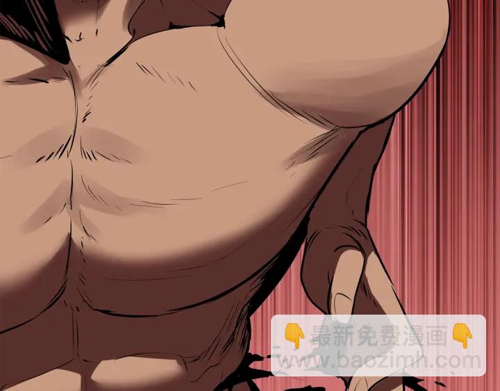 拔劍九億次 - 第97話 進化的天使(5/6) - 3