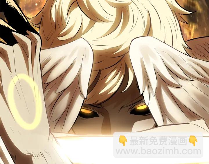 拔劍九億次 - 第97話 進化的天使(5/6) - 6