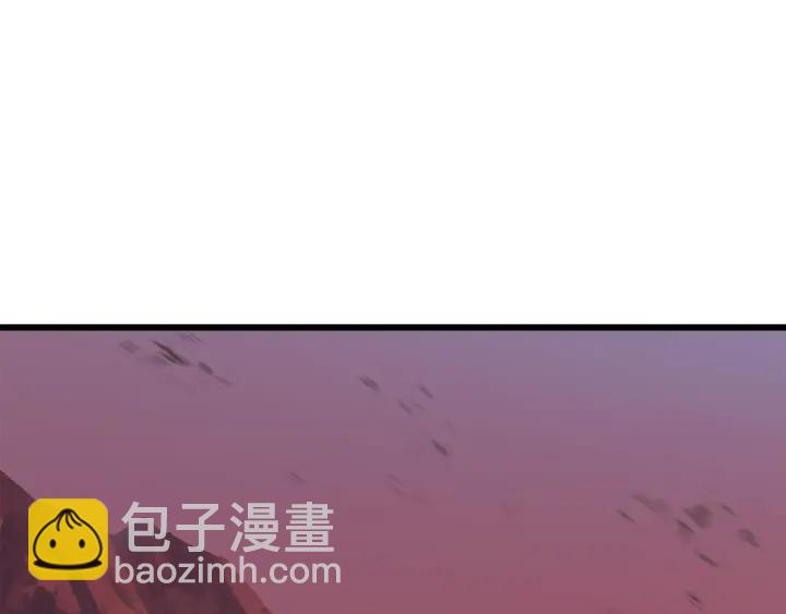 拔劍九億次 - 第97話 進化的天使(2/6) - 5