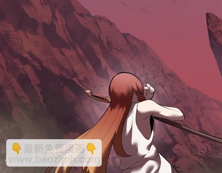 拔劍九億次 - 第97話 進化的天使(2/6) - 6