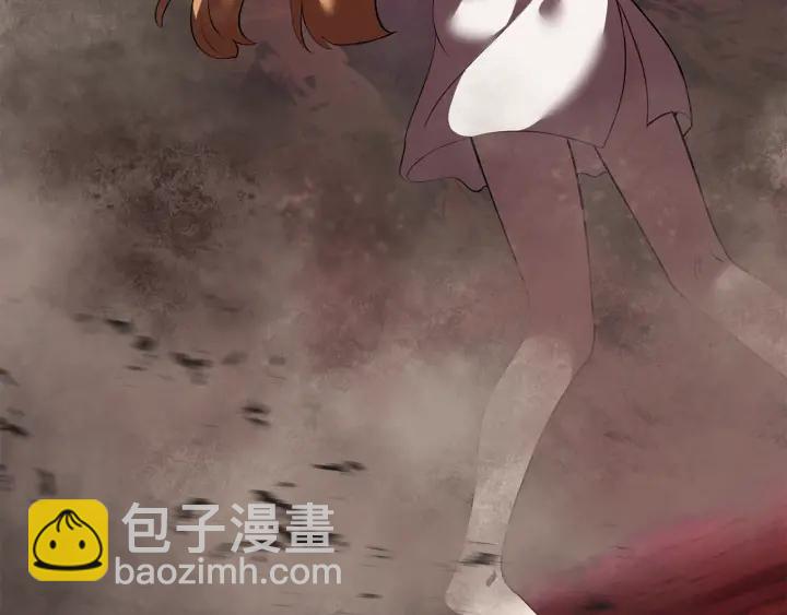 拔劍九億次 - 第97話 進化的天使(2/6) - 7