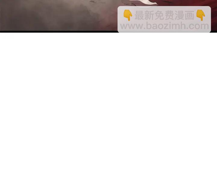 拔劍九億次 - 第97話 進化的天使(2/6) - 8