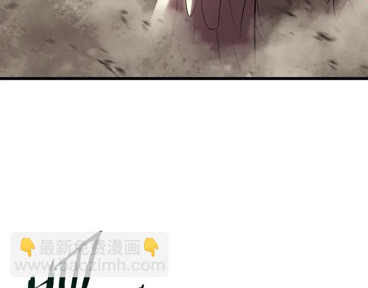 拔劍九億次 - 第97話 進化的天使(2/6) - 3