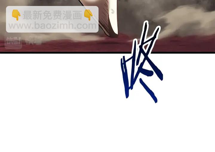 拔劍九億次 - 第97話 進化的天使(2/6) - 5