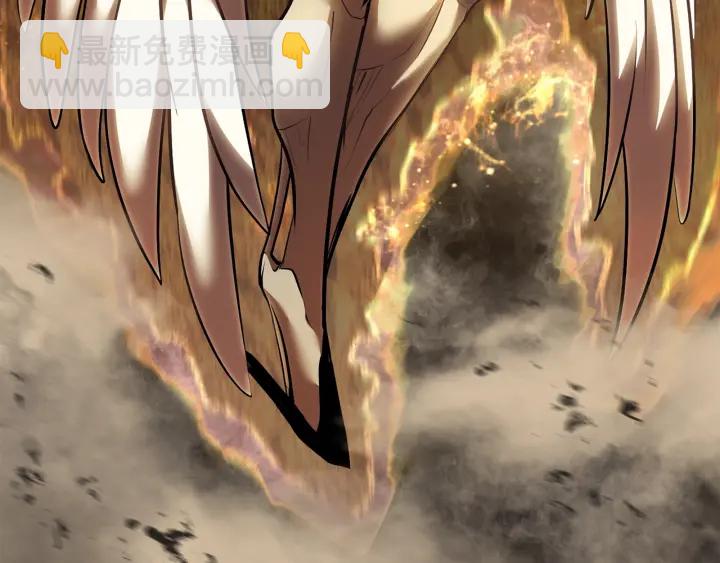 拔劍九億次 - 第97話 進化的天使(2/6) - 1