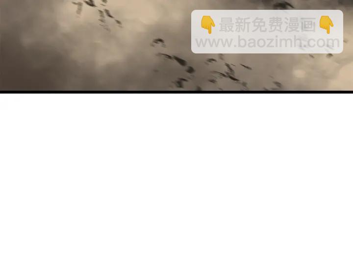 拔劍九億次 - 第97話 進化的天使(2/6) - 2