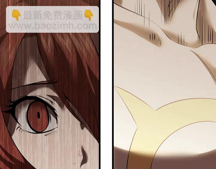 拔劍九億次 - 第97話 進化的天使(2/6) - 5