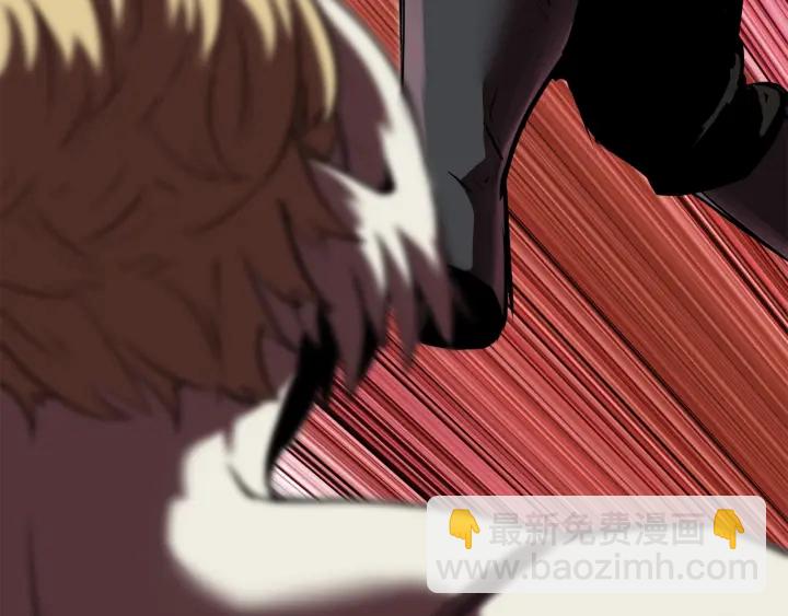 拔劍九億次 - 第97話 進化的天使(2/6) - 6