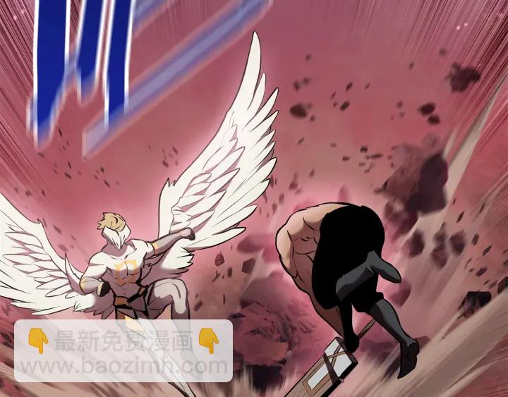 拔劍九億次 - 第97話 進化的天使(2/6) - 1