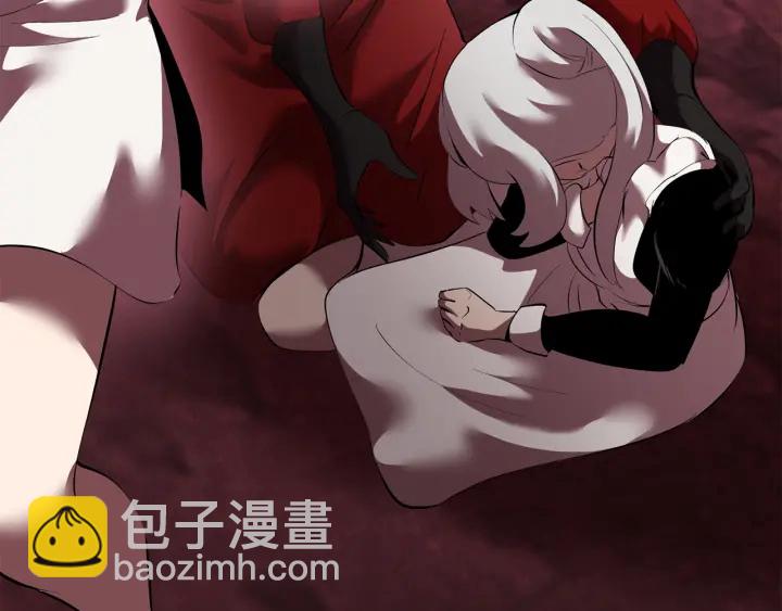 拔劍九億次 - 第97話 進化的天使(2/6) - 2