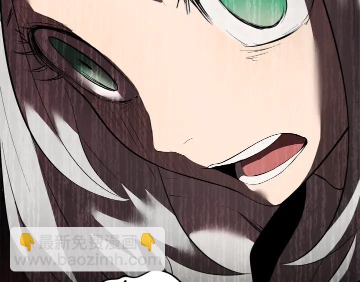 拔劍九億次 - 第97話 進化的天使(2/6) - 5