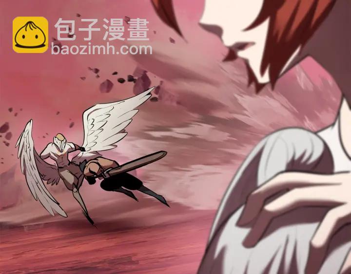 拔劍九億次 - 第97話 進化的天使(2/6) - 8