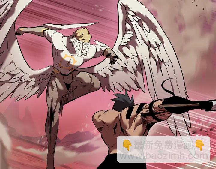 拔劍九億次 - 第97話 進化的天使(2/6) - 3