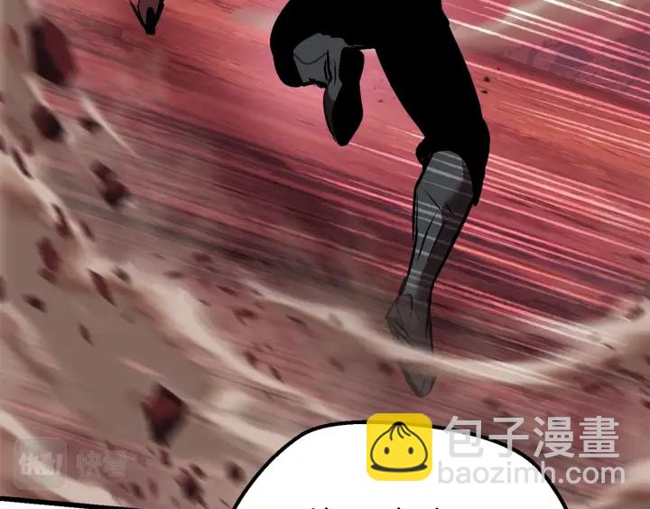 拔劍九億次 - 第97話 進化的天使(2/6) - 4