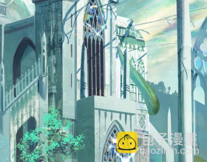 拔劍九億次 - 第99話 聯合(3/6) - 6