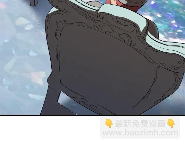 拔劍九億次 - 第99話 聯合(3/6) - 2