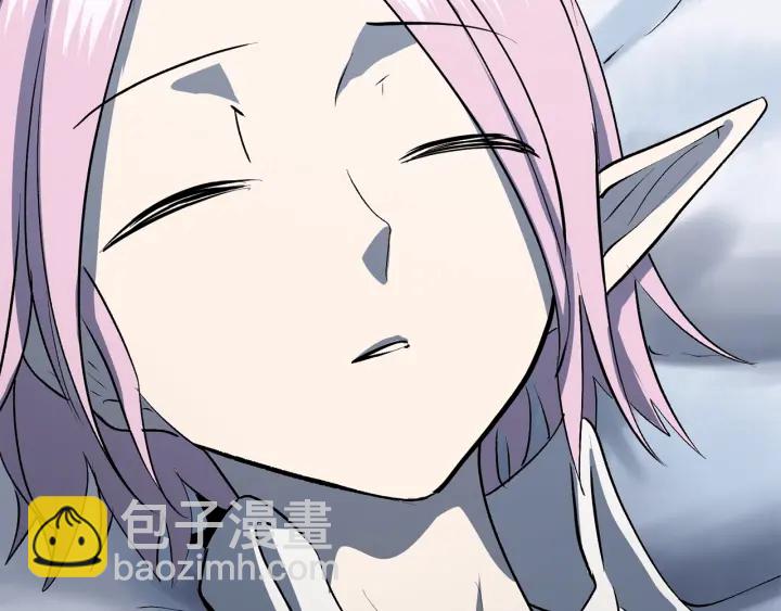 拔劍九億次 - 第99話 聯合(3/6) - 3