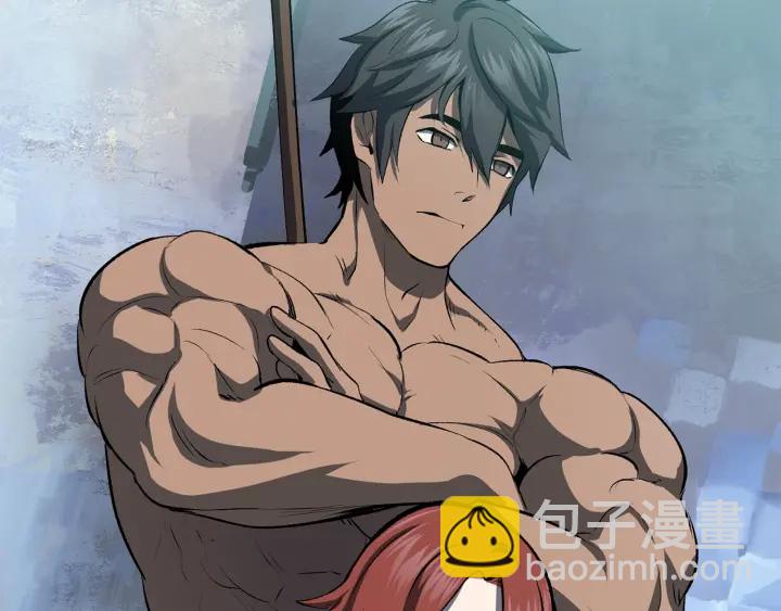 拔劍九億次 - 第99話 聯合(3/6) - 2