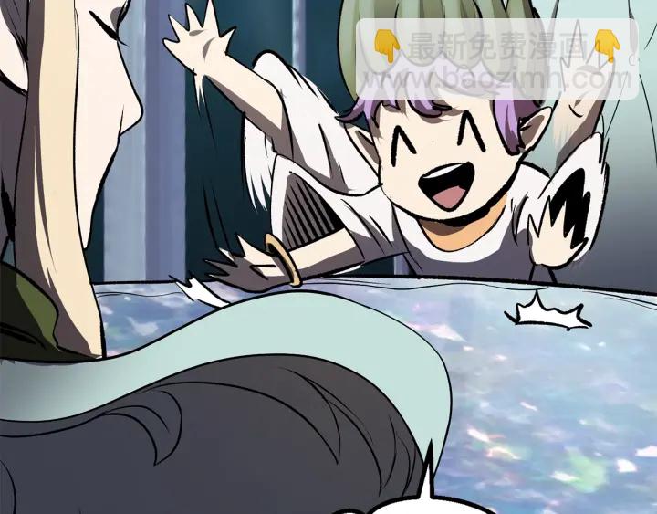 拔劍九億次 - 第99話 聯合(4/6) - 7