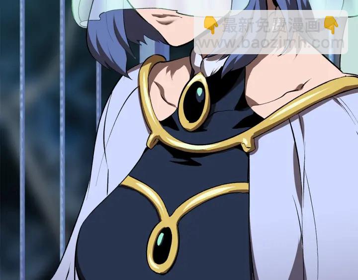 拔劍九億次 - 第99話 聯合(4/6) - 5