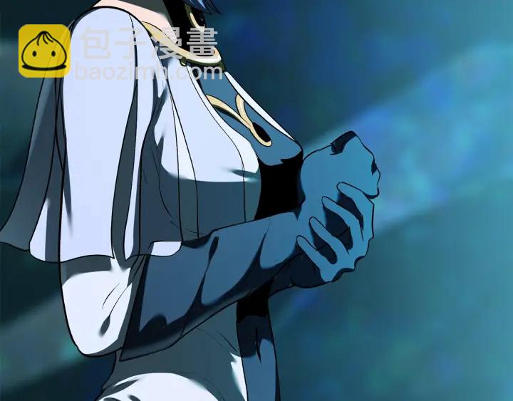 拔劍九億次 - 第99話 聯合(4/6) - 4