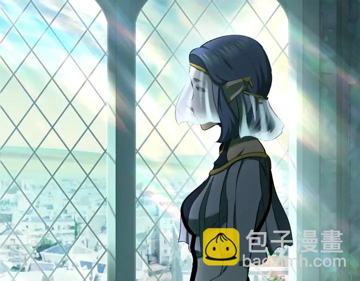 拔劍九億次 - 第99話 聯合(5/6) - 4