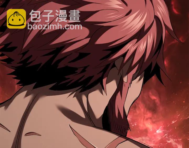 拔劍九億次 - 第99話 聯合(5/6) - 7