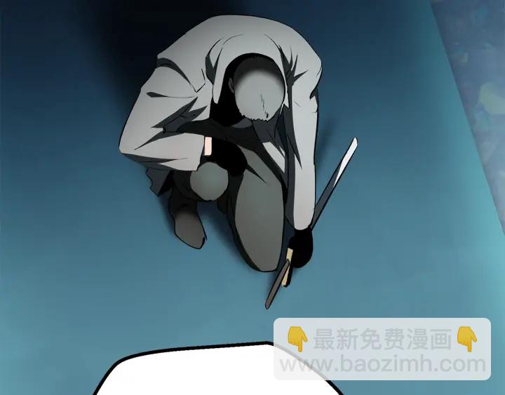 拔劍九億次 - 第99話 聯合(6/6) - 3