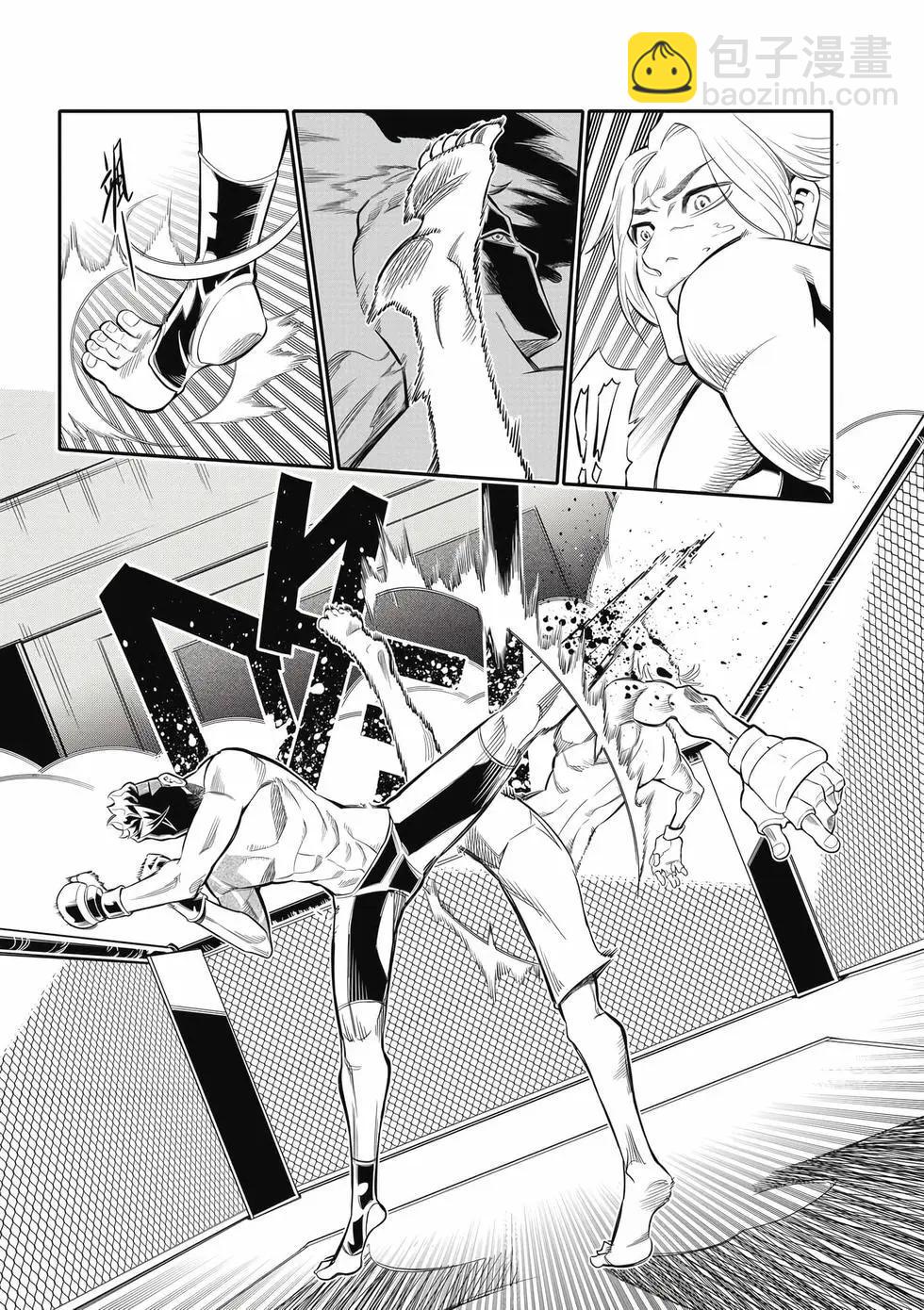 第01卷(1/4)-第31话