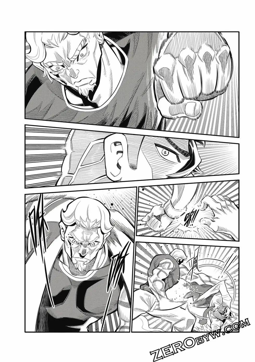 第03卷(1/4)-第33话