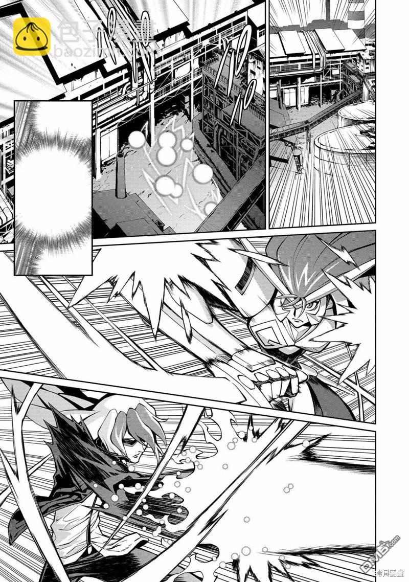 霸界王～GaoGaiGar對Betterman～ - 第6.6話 - 5