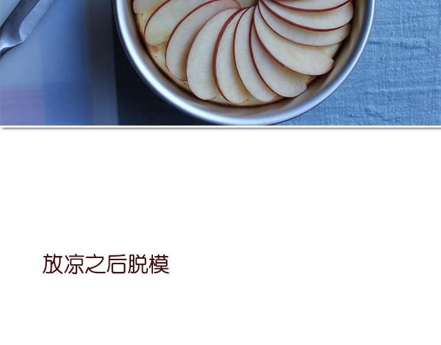 第11期 红李酱+肉桂苹果派风乳酪蛋糕-第11话